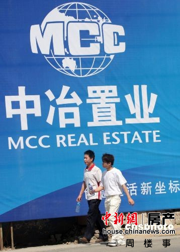 һ��¥�£���ұʧ56�ڵ�����������ⷿ�˾���׼