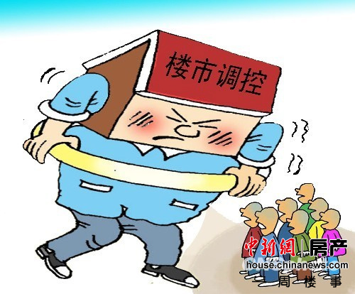 һ��¥�£���ұʧ56�ڵ���Զ��ز���ҵ���ٱ���2��