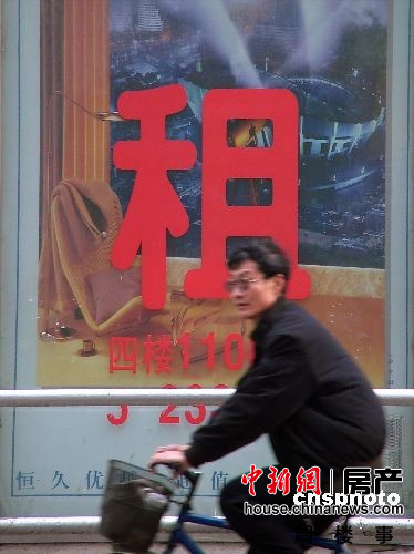 һ��¥�£���ұʧ56�ڵ���Զ��ز���ҵ���ٱ���4��