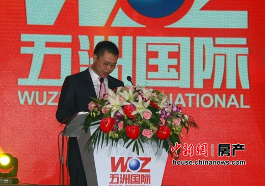 �ڶ��조���̻ᡱ�����й���ҵ�ز���ֵ�����