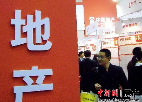 ����Ⱥ������δ�����ַ����н��̸�ⷿ����