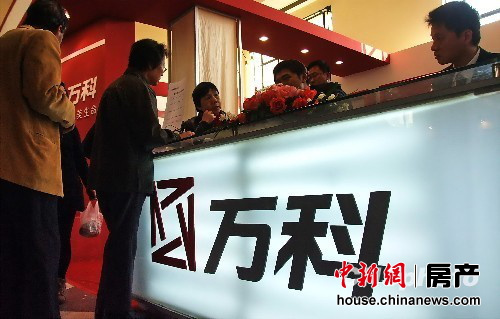 万科多地楼盘被曝质量纠纷口碑溢价困扰品牌房企