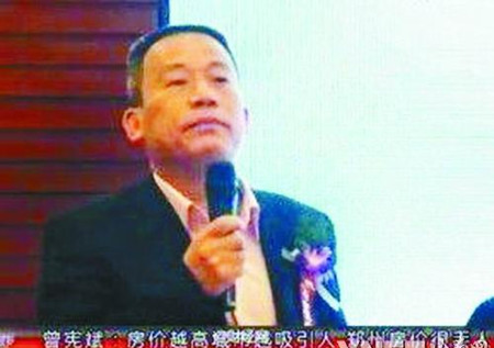 ���۲��������ٴδ�ʹ����δ���������ƻ��Դ�