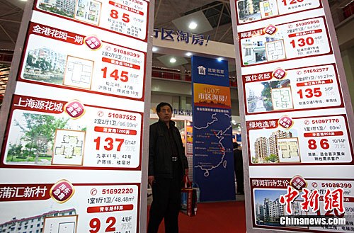 һ��¥�£����������֡�������֣���޹�������