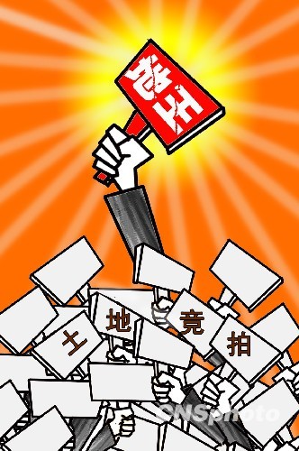 一周楼事:京沪争相现“地王”郑州限购令升级(4)