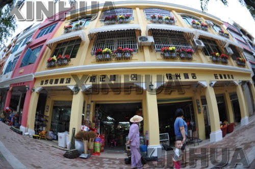 ������ԭ��ԭ������칤�̻�������������Ũ