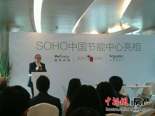 SOHO�й����������仧����Ԥ�ڽ������ܿɴ�30%