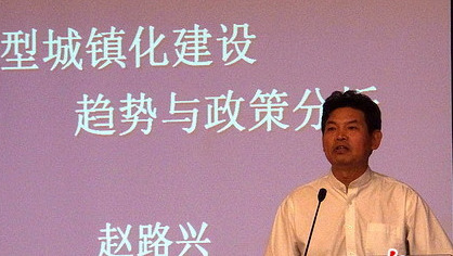 ��̸Ԥ�棺ס����ר�ҷ���¥�е��س�Ч