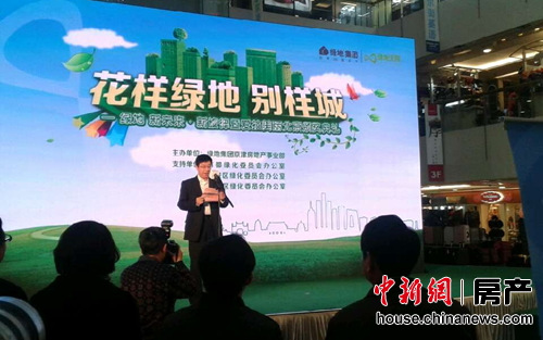 �̵ؼ���������ɫ����δ��ת����ɫ�ز���Ӫ��