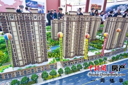 һ��¥�£�������ס���������̹�԰�롰����������2��