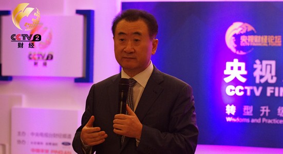 �����֣���Ԫ���ľʹ����ս��ڽ�������չ������