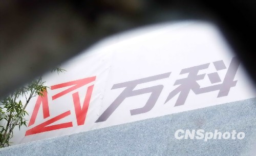 ������롰Ƿ���粨��������ֵ˰������������