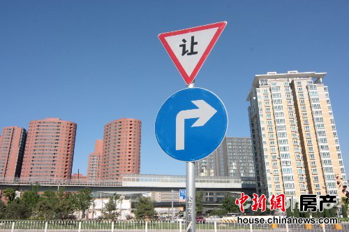 �������У�2013���ļ��ȱ����߶�סլ��������