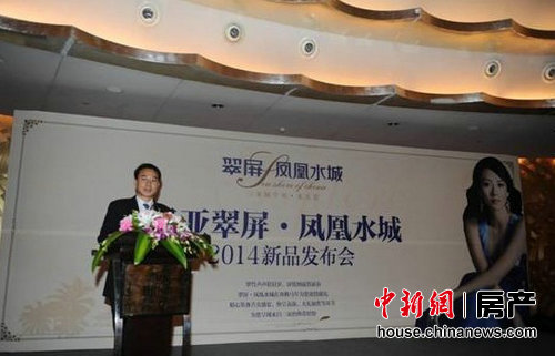 ����•���ˮ�����ྩ���������Ƕȼ�С�񳱣�ͼ��