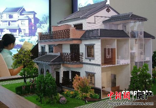 ����¥�С��޸���������߶��г��ɽ������