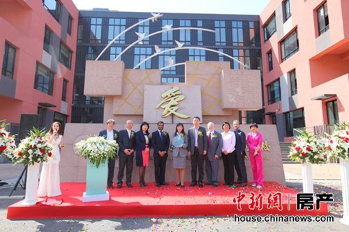 �����׸�LEED������֤ѧУ��λ������ï��