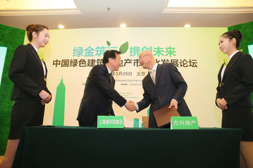 ǩԼ���л������˵ز��������ɫս��