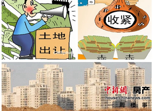 һ��¥��:�����߸���ӡĩ�೵�н��ŵ��Ⱥ��