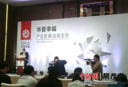 �����Ҹ���ҵϸ������:�������ȷ��ҵ���Բ�ҵ԰