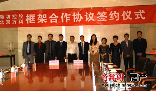 ����׷������ز������ȷ���������һ�廯