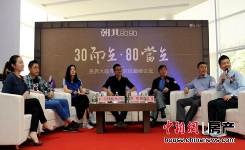 �����׸�80��ר���ز���Ŀ����