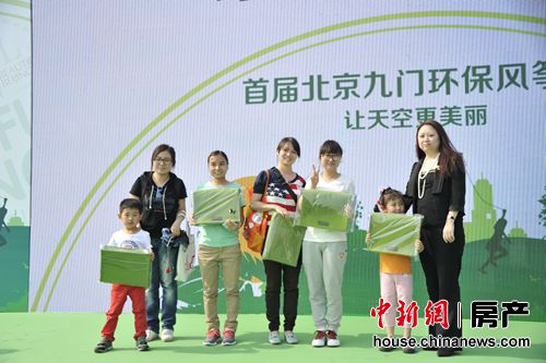 �̵ر����������ݽڡ�������ɡ����³�����ɫ����