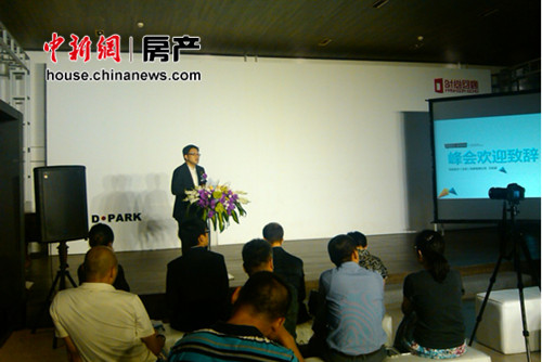 调查显示七成人追求个性家居催生情景体验式设计