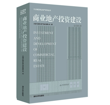 �����ҵ�ز����鴴�漣3��������������2000��