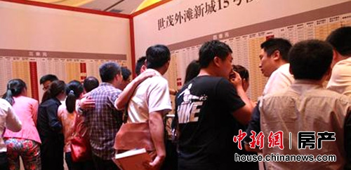 ��ï6�����۶���80.7�����д���ʷ������߳ɼ�