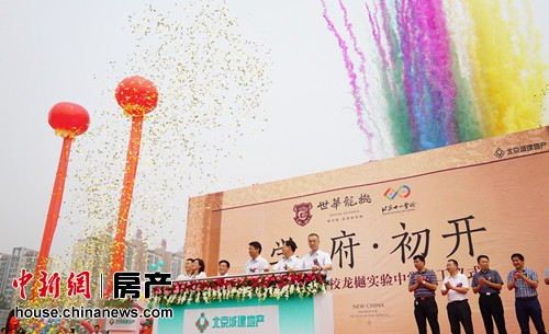 �����ǽ����������ز�������������ʵ����ѧ����