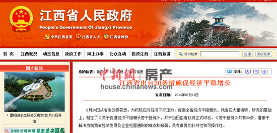 ����Ҫ����ʵ���׷��������Żݽ��Ͷ��׷��׸�����