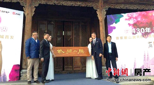 �����ָ߶˿Ƽ�¥�����ڹ�ͿƼ�����ϵͳ�±�׼