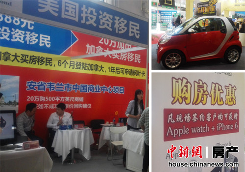 �����＾��չ������Ŀռ���ɡ�������׬����