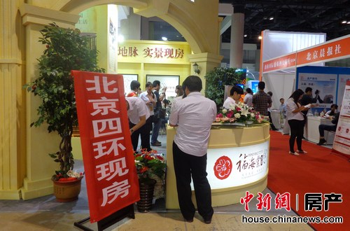 �����＾��չ�Ὺ���̽������͹����߿�������