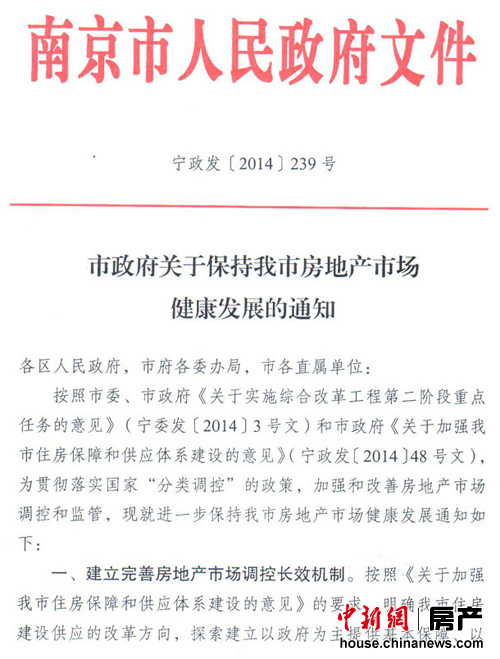 �Ͼ�����ȫ��ȡ��¥���޹����߳�����ȫ����ʧ�ء�