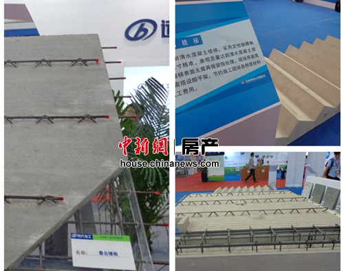 סլ��ҵ���ƽ���������ڽ�����ҵ��ӭת������