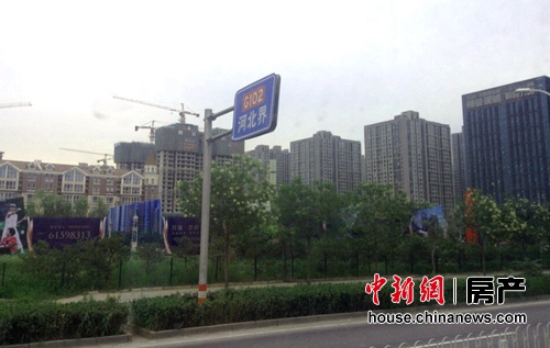 房贷新政刺激燕郊楼市回暖楼盘价格或止跌上涨