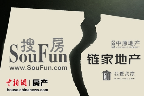 �����н��ս���̣����ַ��г�ή��ת�����໥��ʳ