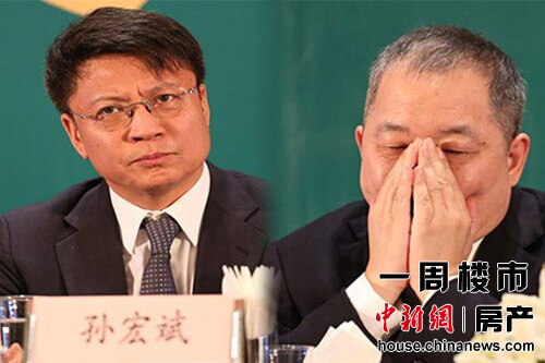 点图查看下一页