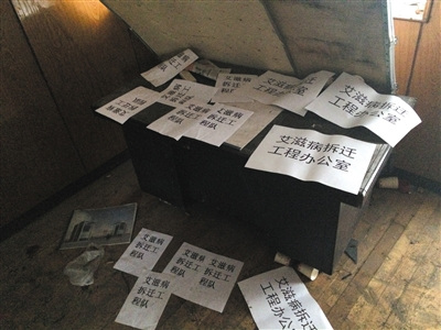 �����̲�Ǩ�ӡ�ϵ�����̹�Ӷ����������Ա������