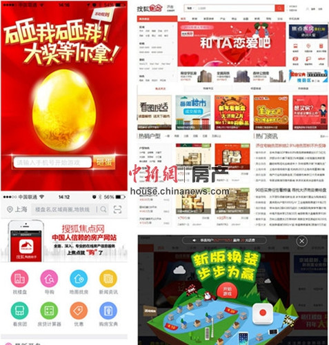 �Ѻ�����pc�ƶ�˫�����������°�����û�����ͣ