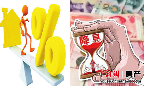 ���н�Ϣ�ӷ������ʴ���˫�������ƶ�¥�и���