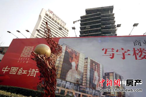 一季度北京写字楼空置率微升1.4%仍处低位水平