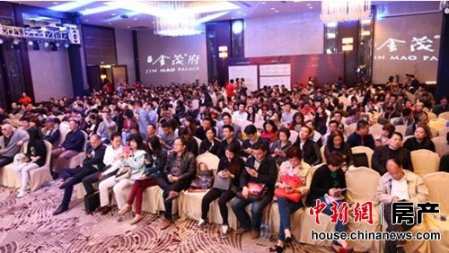 �Ϻ�������ï����������21�����Ʒ�Դ��������