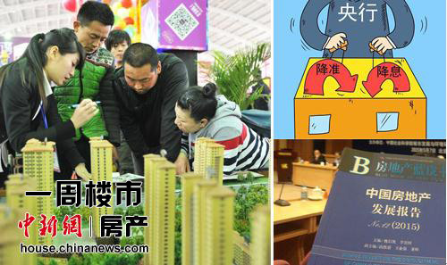 һ��¥��:����һ�����¥�гɽ��������߻��������