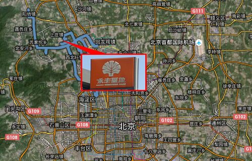 ������������߼۵ش����ܱ߷�������Ŀ��������3ǧ