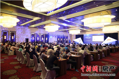 第十二届(2015)中国蓝筹地产年会落幕毛大庆现场“遭拷问”