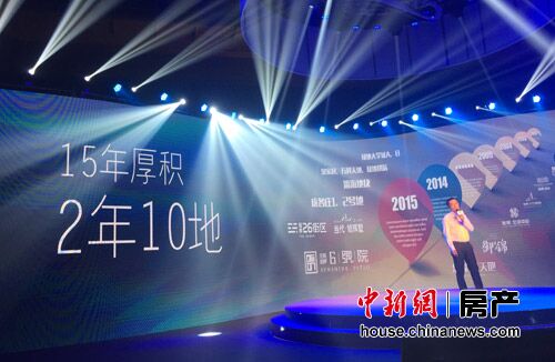 ����������ʮ����Ա������н���������