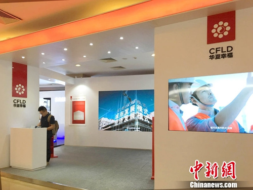 �����Ҹ�2016���걨����������������������