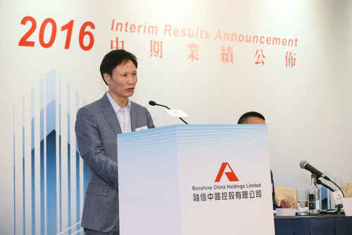 �����й�����2016������ҵ������ͬ�����262%